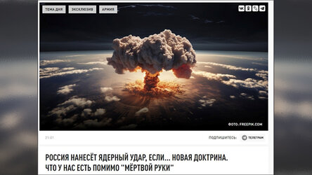 Новости Сегодня