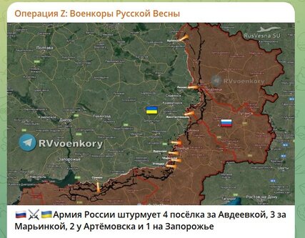 Новости Сегодня