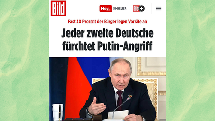 Новости Сегодня