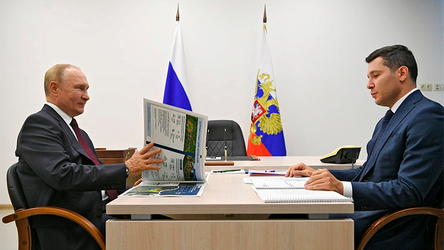 Новости Сегодня