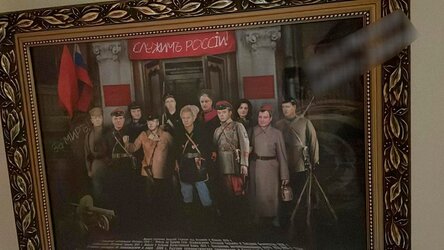 Новости Сегодня