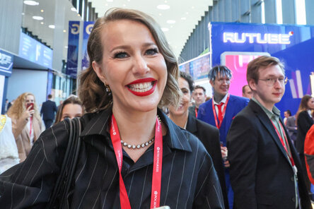 Новости Сегодня