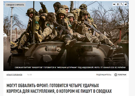 Новости Сегодня