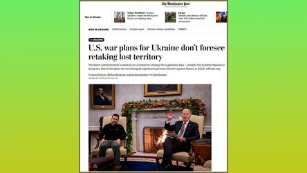 Новости Сегодня