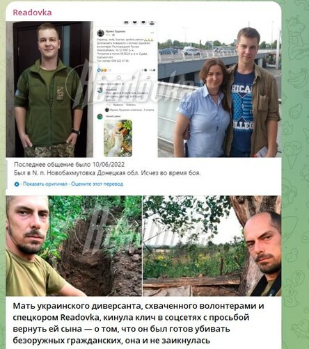 Новости Сегодня