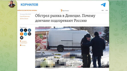 Новости Сегодня