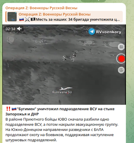 Новости Сегодня