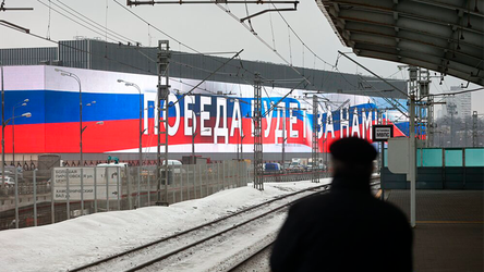 Новости Сегодня