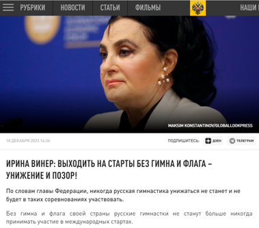 Новости Сегодня