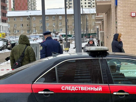 Новости Сегодня