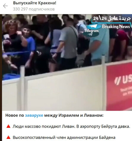 Новости Сегодня