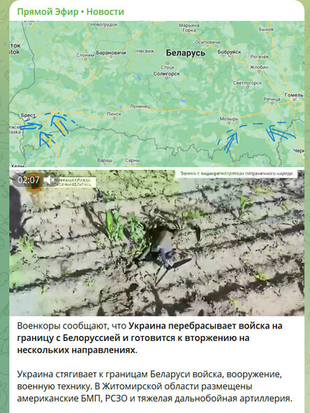 Новости Сегодня