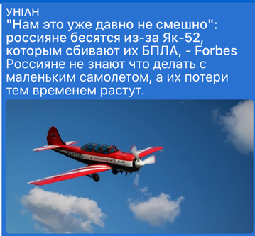 Новости Сегодня