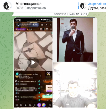 Новости Сегодня