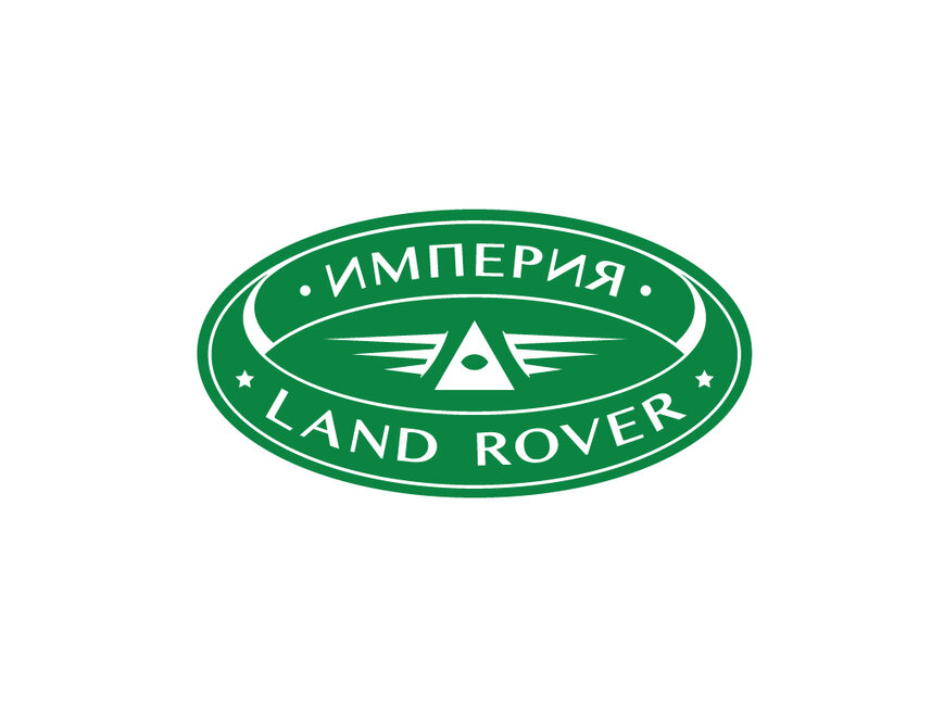 Империя Land Rover