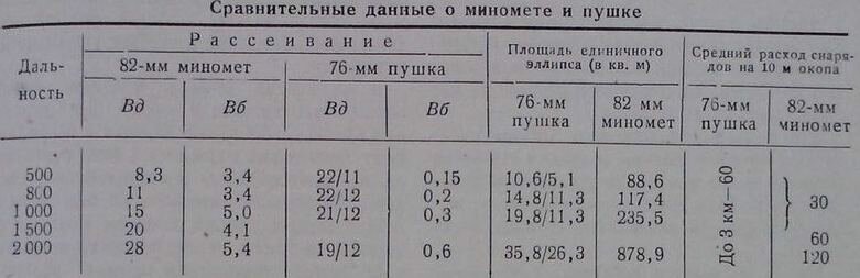 max_g480_c12_r16x9_pd20