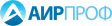 АирПроф
