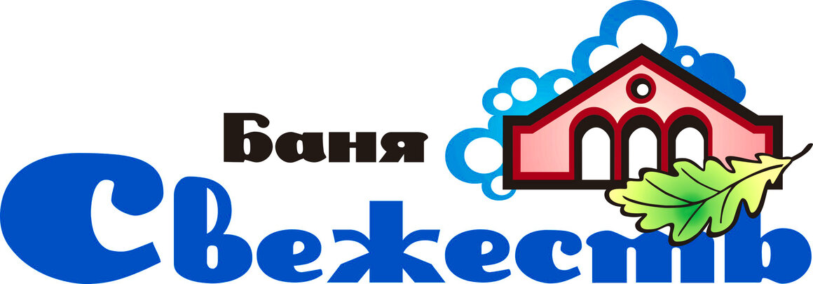 3 общих отделения, 6 номеров