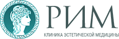 Клиника Эстетической Медицины "РИМ"