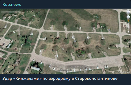 Новости Сегодня
