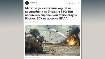 Новости Сегодня