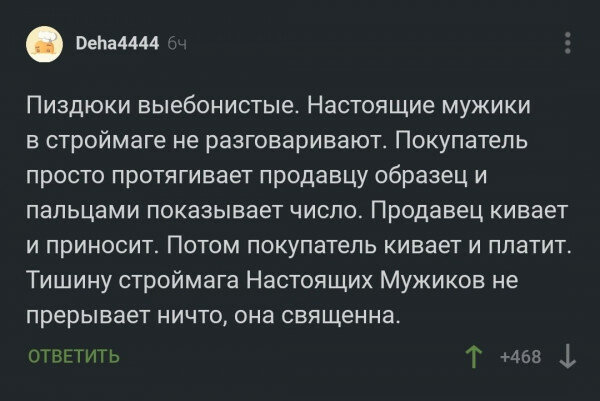 max_g480_c12_r4x3_pd20