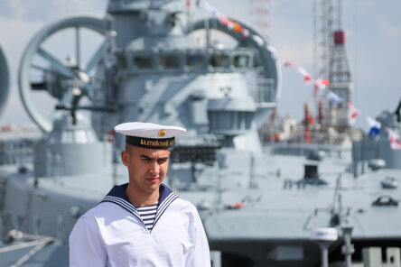 Новости Сегодня