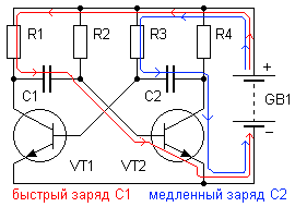 Способы подключения нагрузки к симметричному мультивибратору - изображение 3