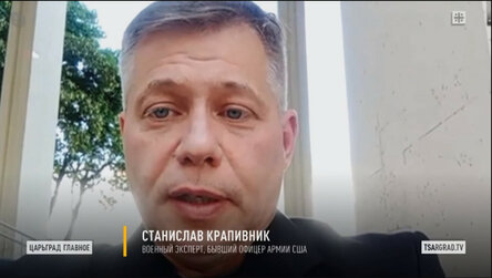 Новости Сегодня