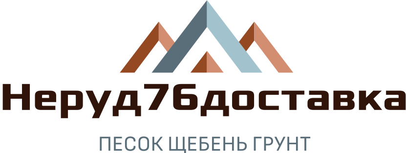 Доставка дорожной подсыпки в Рыбинске