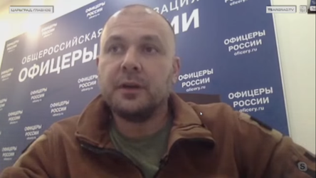 Новости Сегодня