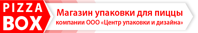 Логотип
