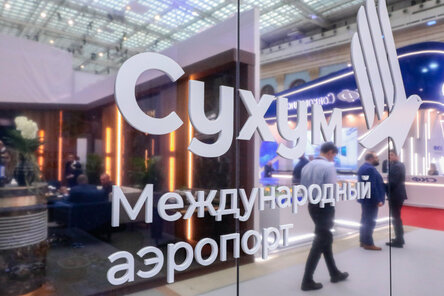 Новости Сегодня