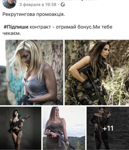 Новости Сегодня