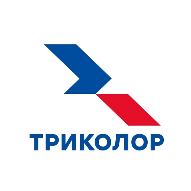 Триколор