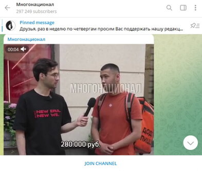 Новости Сегодня