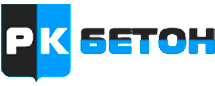 РК-Бетон