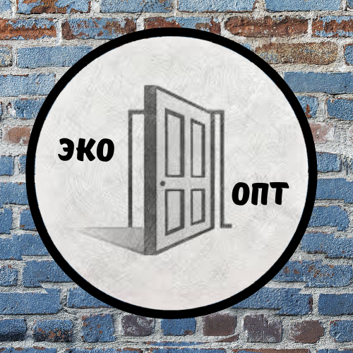 Двери ЭКО ОПТ