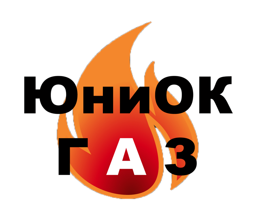 Специальные условия для кровельщиков