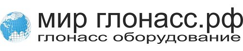 Навигатор Гармин eTrex купить в рассрочку