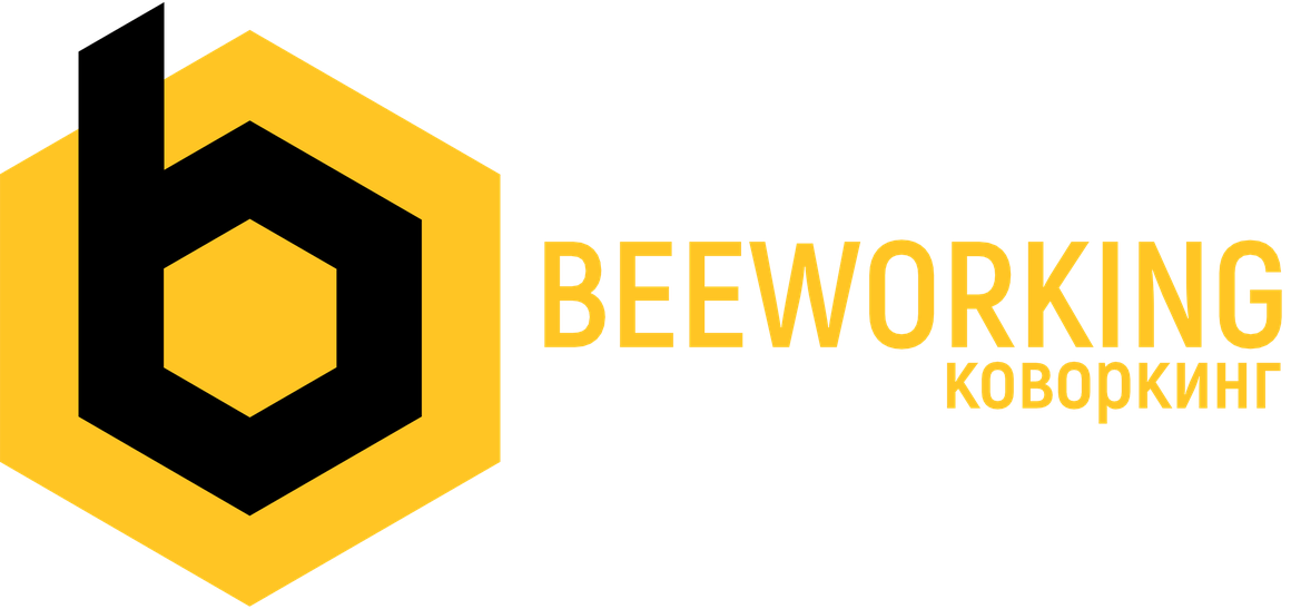 Коворкинг BeeWorking в Новосибирске