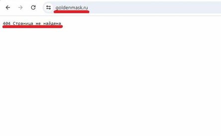 Новости Сегодня