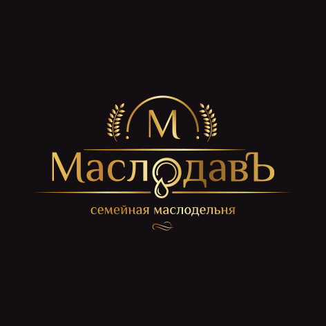 Семейная маслодельня
