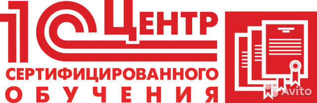 Предварительная регистрация обязательна. 