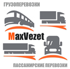 MaxVezet