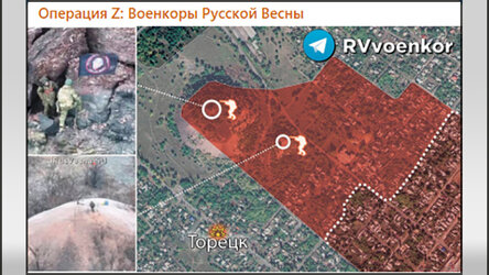 Новости Сегодня