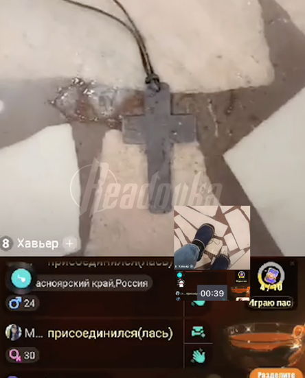 Новости Сегодня