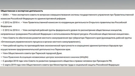 Новости Сегодня