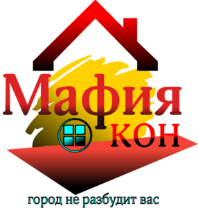 Окна от производителя