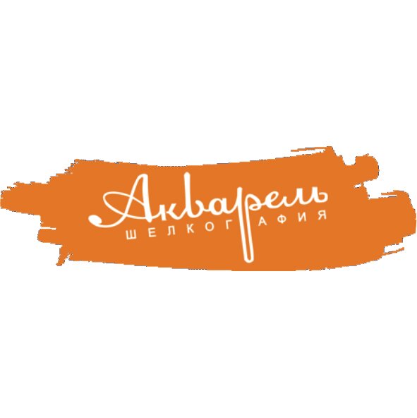 Рекламная фирма Акварель